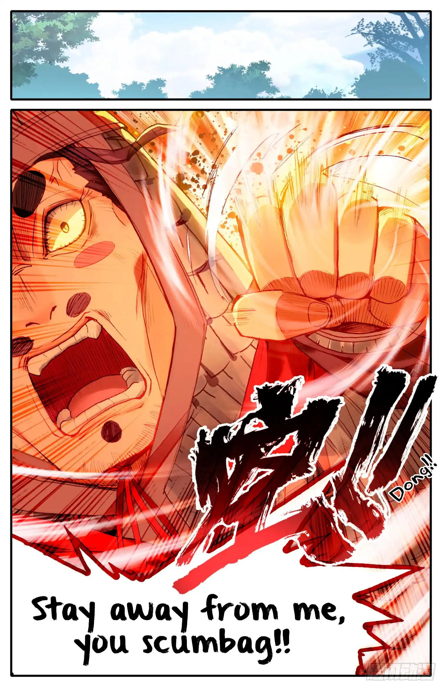Legend of the Tyrant Empress Chapter 69 4